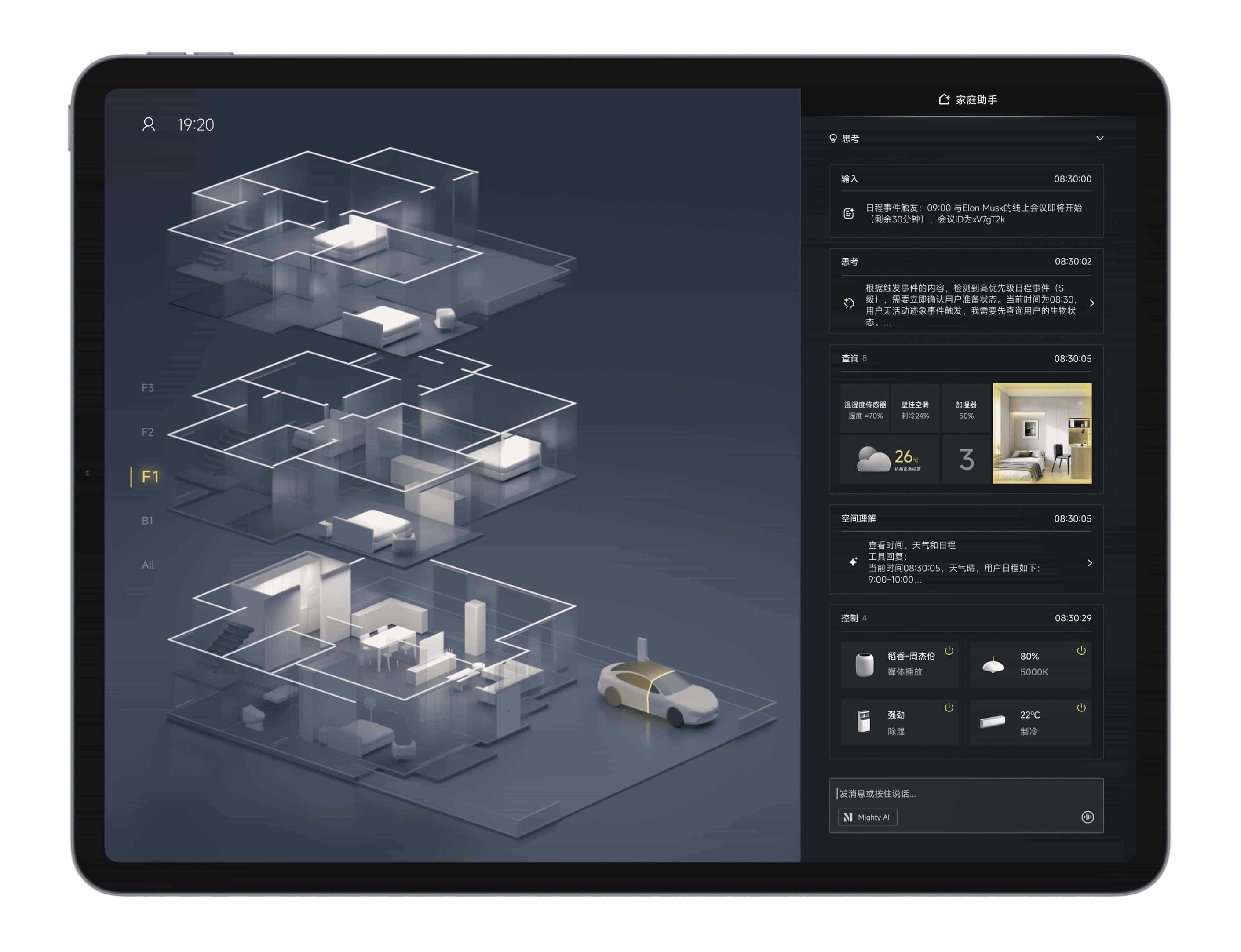 Zhihui creator spotlight